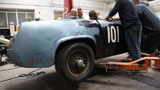 Car SOS