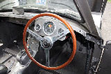 Cockpit